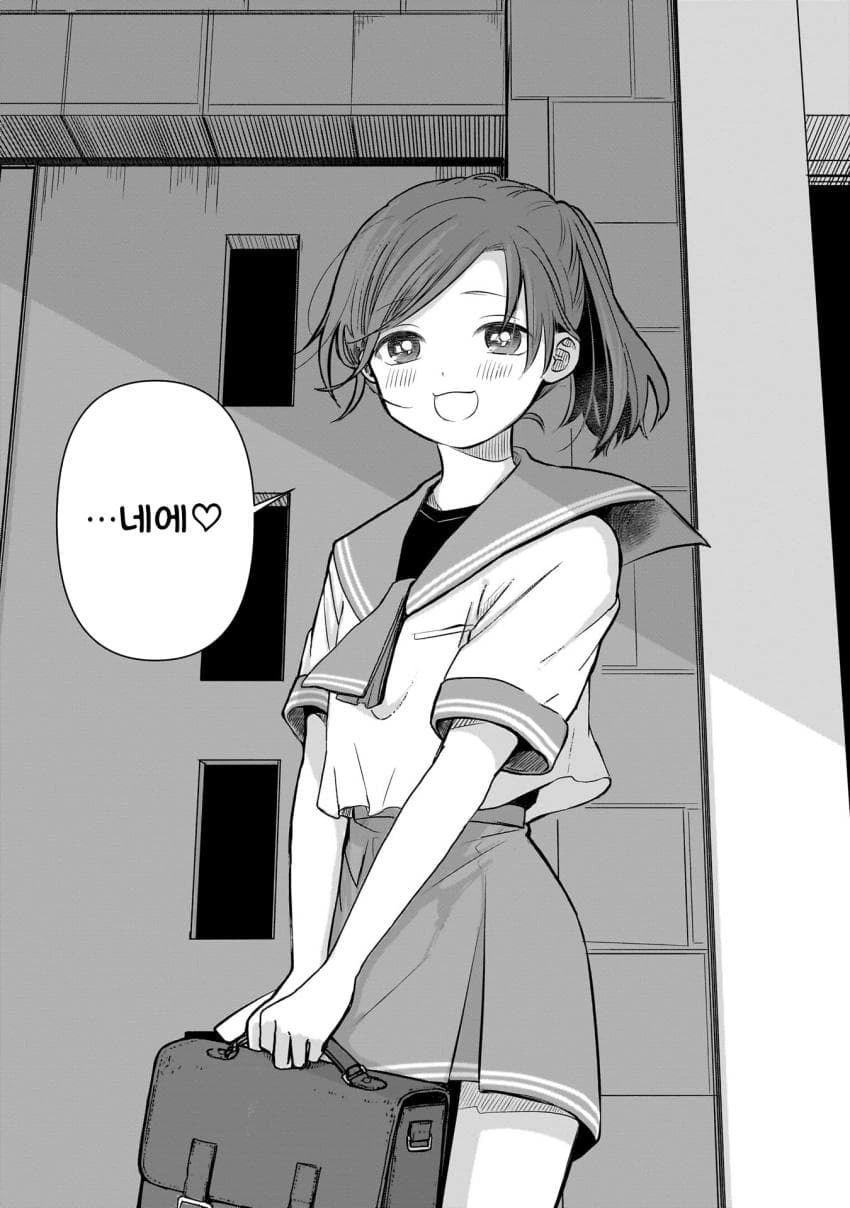 comic_new3-20230430-145154-008.jpg