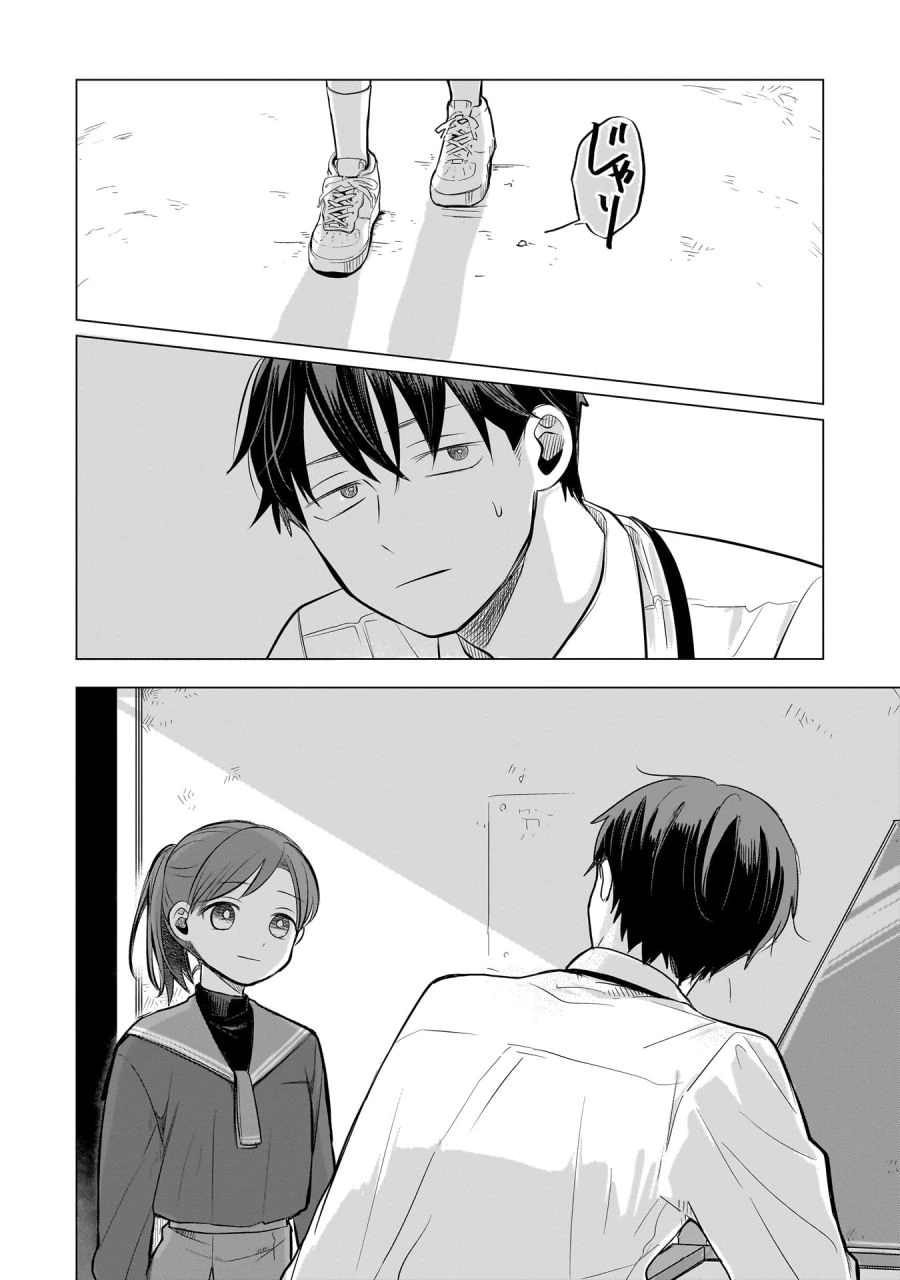 comic_new3-20230430-145457-046.jpg
