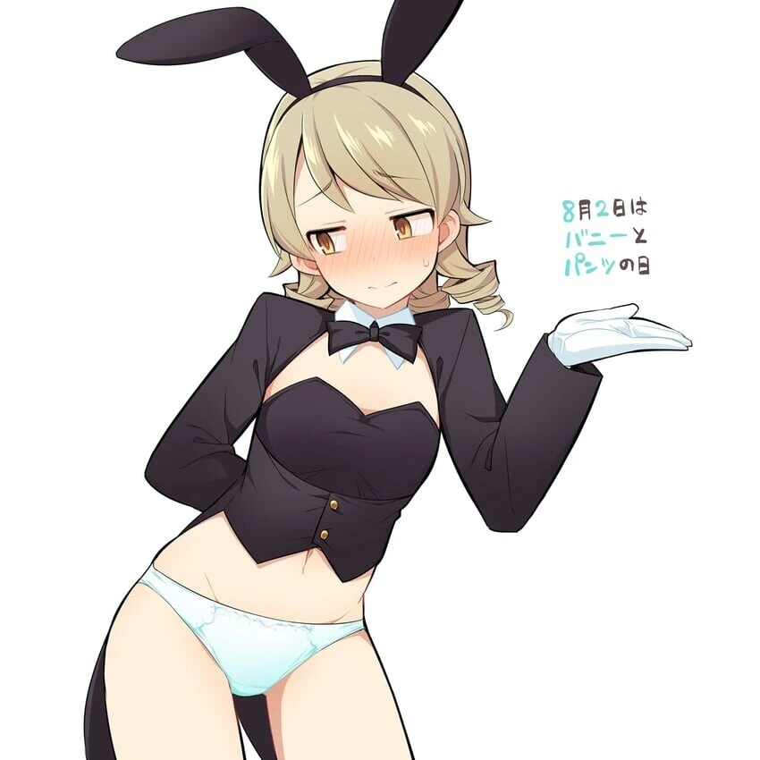 manga_2424483_002.webp