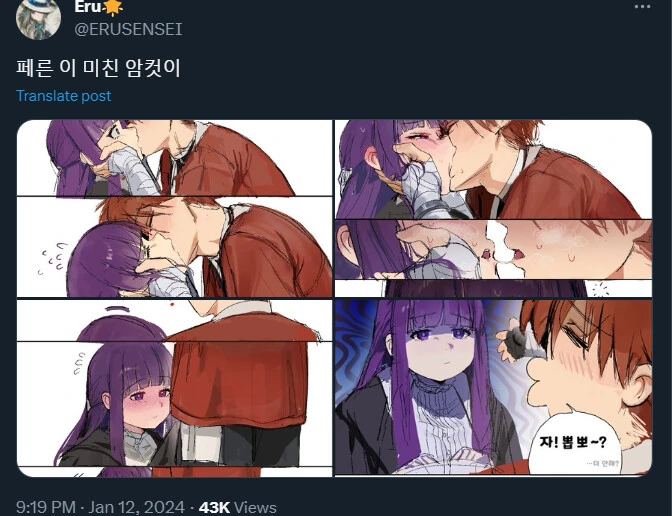 img/24/01/19/18d1d667792132949.png