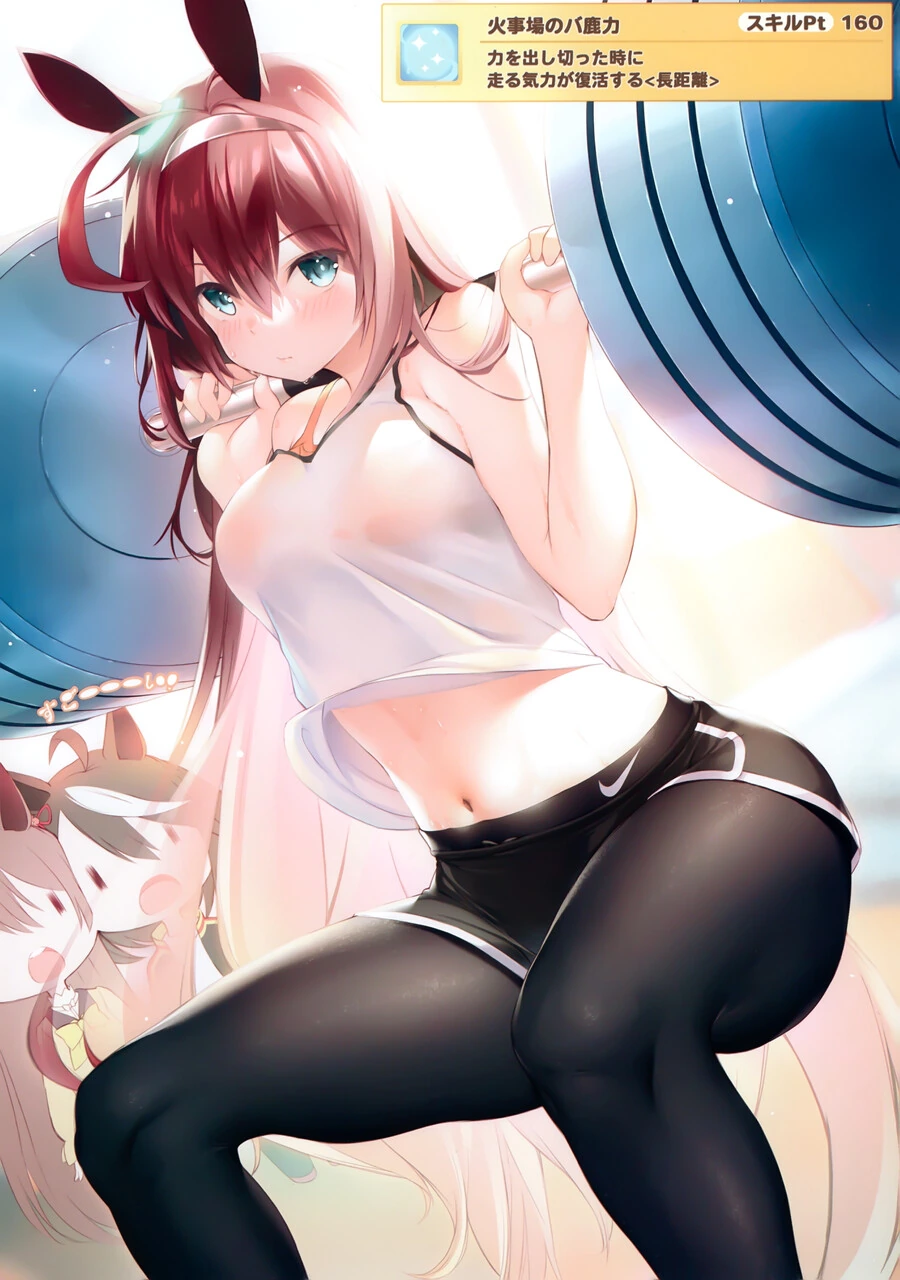 manga_2717794_010.webp