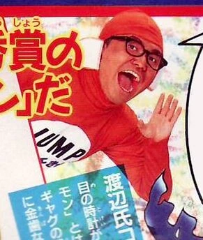 manga_3189378_002.webp