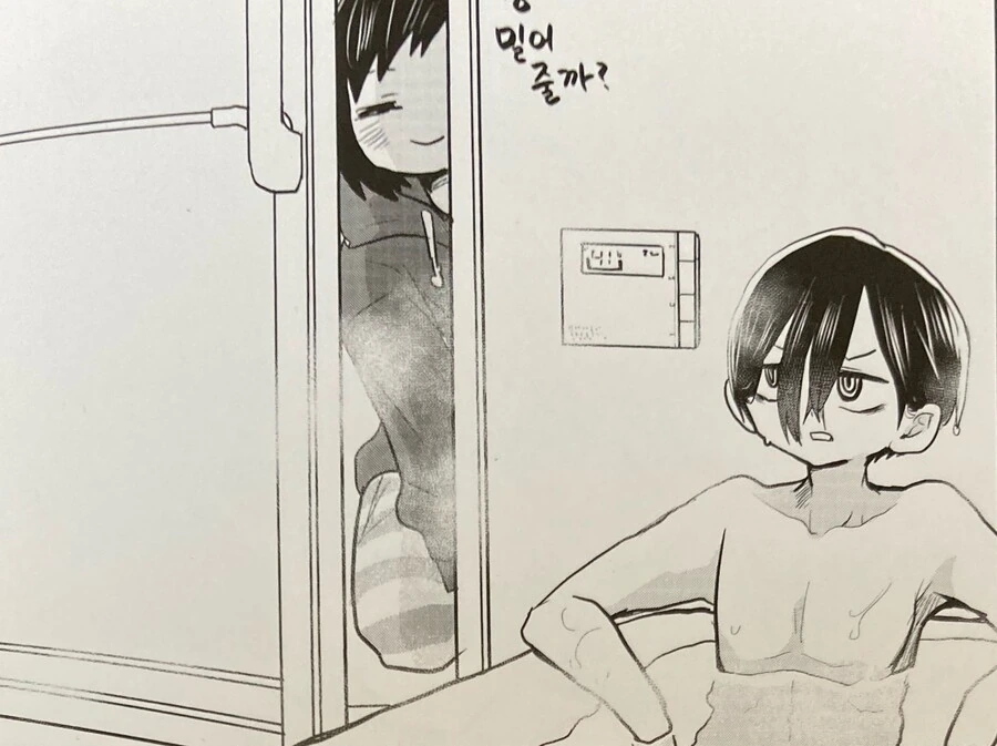 manga_3211903_004.webp