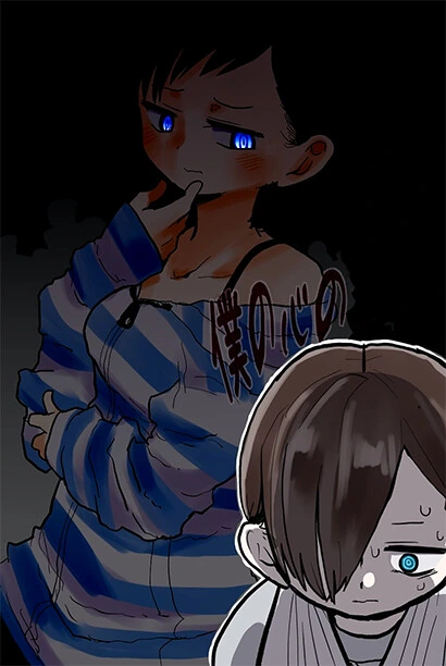 manga_3211903_007.webp