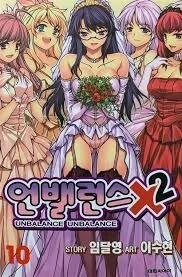 manga_3319695_001.webp