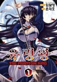 manga_3319695_002.webp