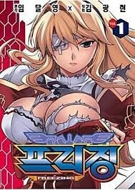 manga_3319695_003.webp
