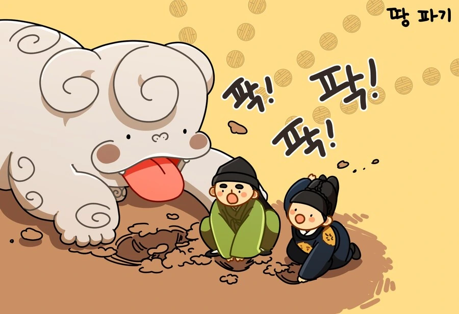 manga_3369183_003.webp