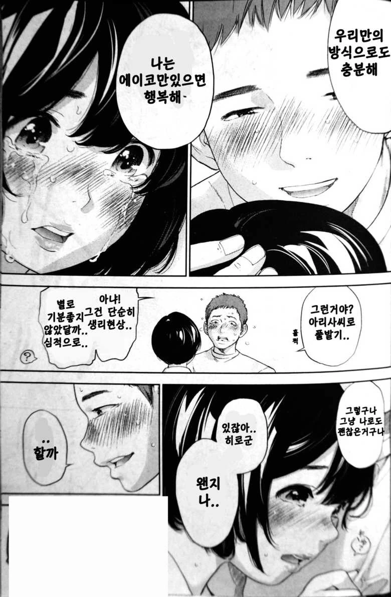 img/25/04/27/196743b335a5557c6.jpg