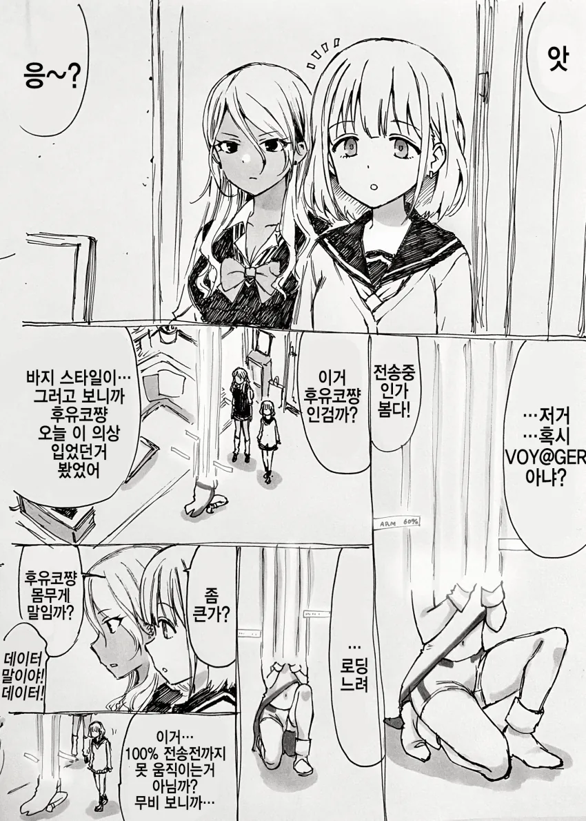 17bd82b2ed6525768.png