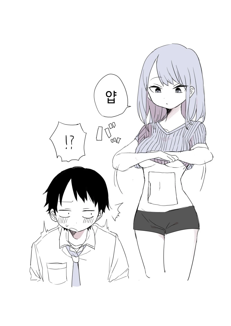 manga_3619187_002.webp