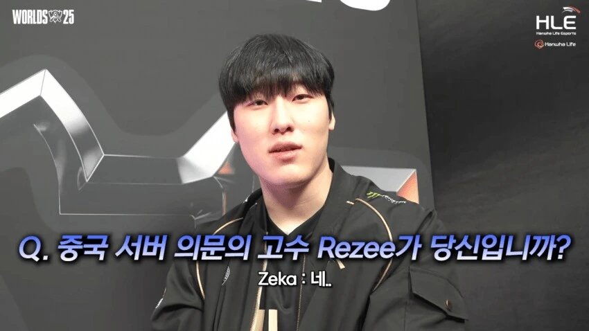 체인소맨) 제카: 레제편은 4DX로 보면 안된다_1.png