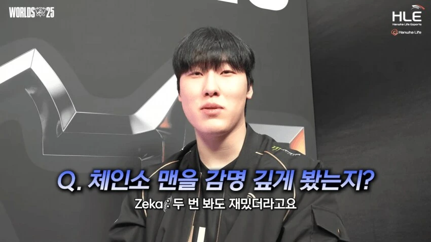 체인소맨) 제카: 레제편은 4DX로 보면 안된다_6.png