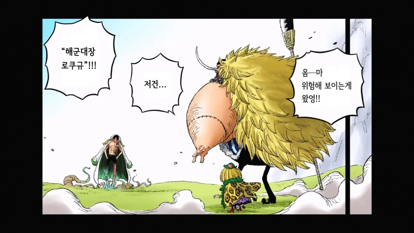 manga_3895633_001.webp