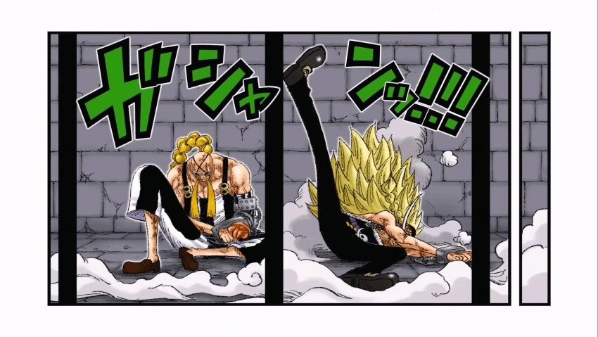 manga_3895633_009.webp