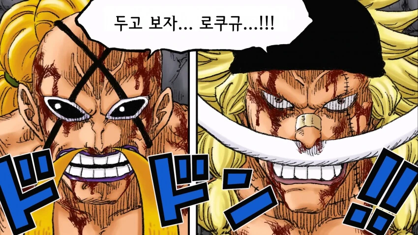 manga_3895633_010.webp