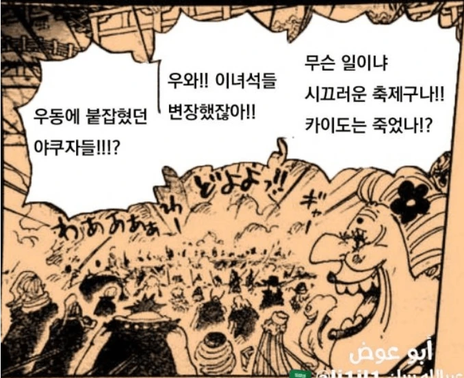 33EFC804-9298-4FDD-A501-A3908279AE3D.png