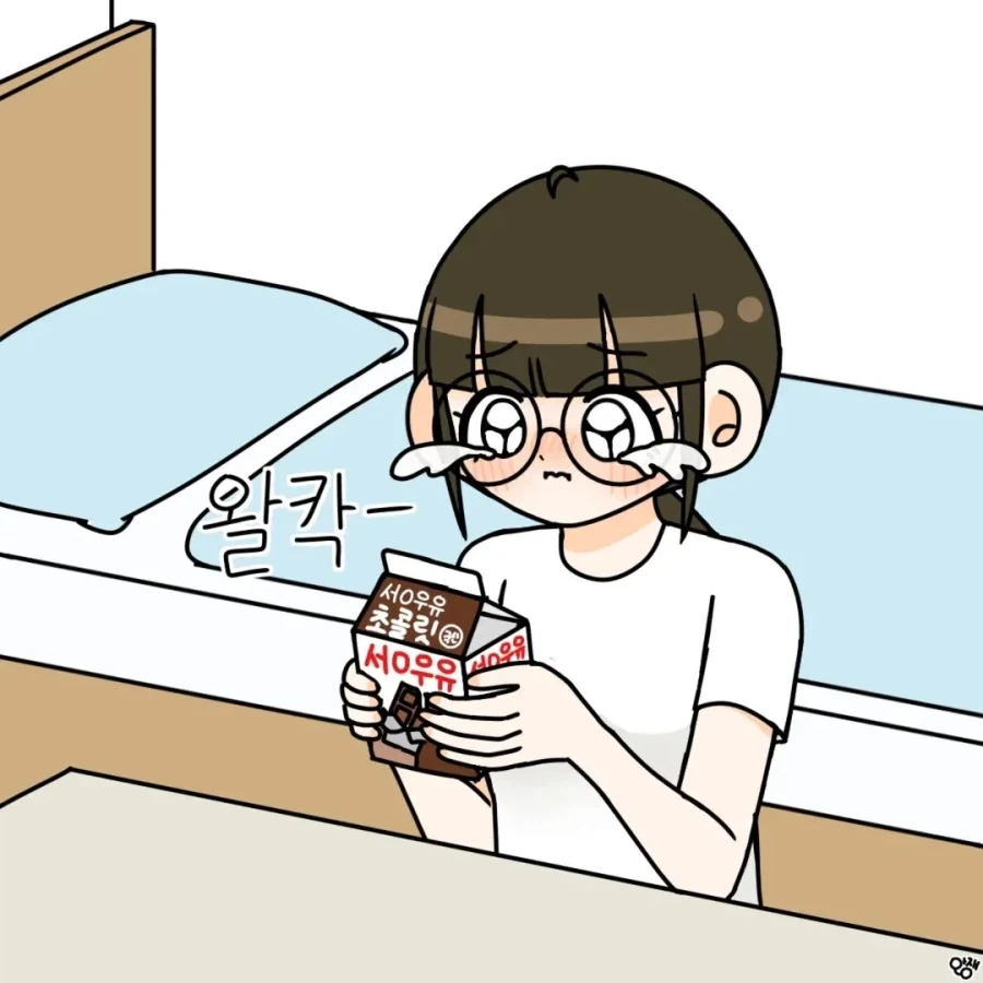 눈물이 많은 여자친구 .manhwa_11.webp