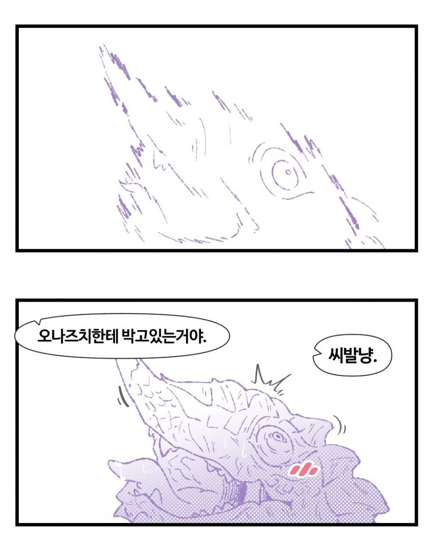 manga_407163_002.webp