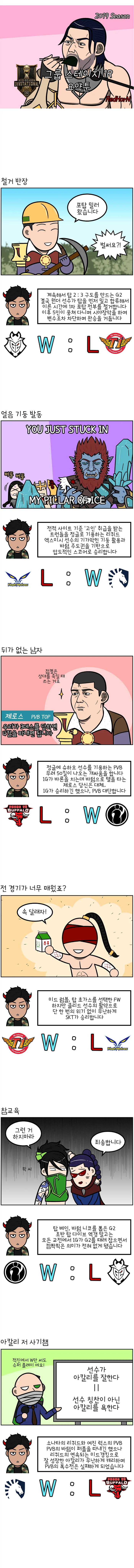 manga_65061_001.webp