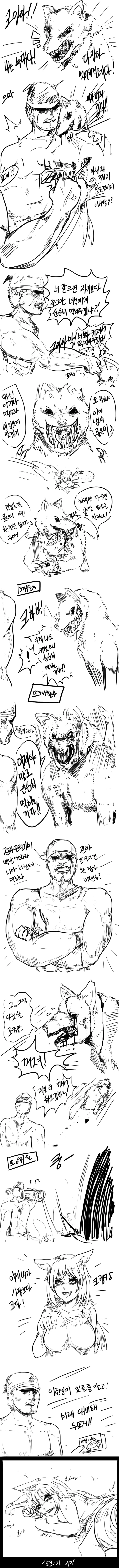 manga_65268_001.webp