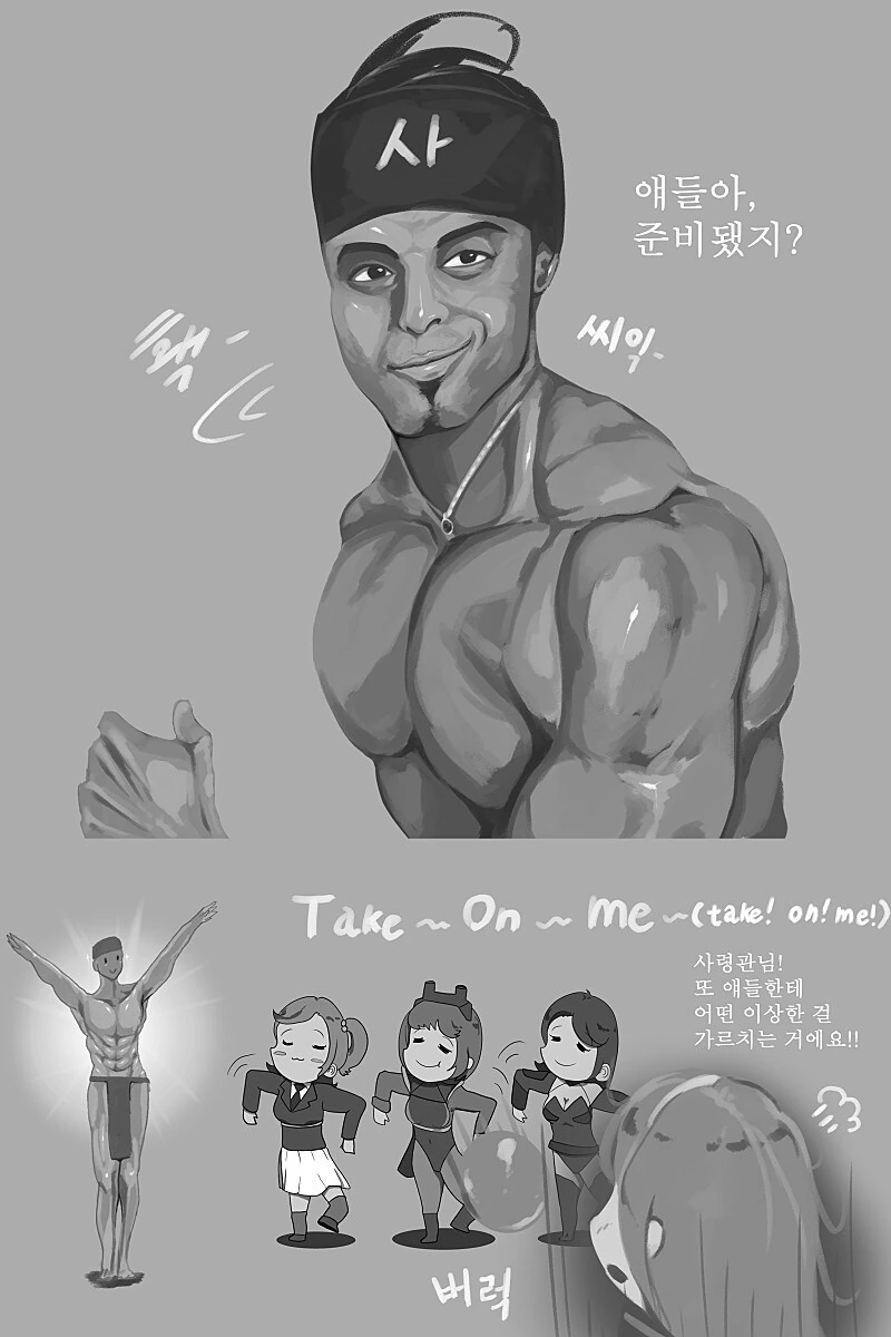 manga_65887570_001.webp