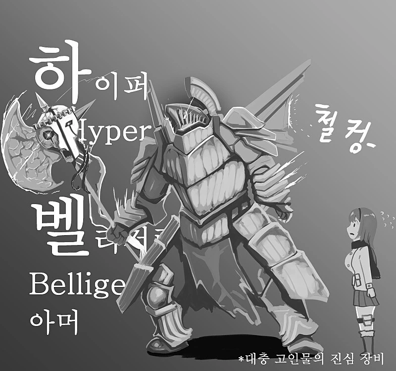 manga_65887570_003.webp
