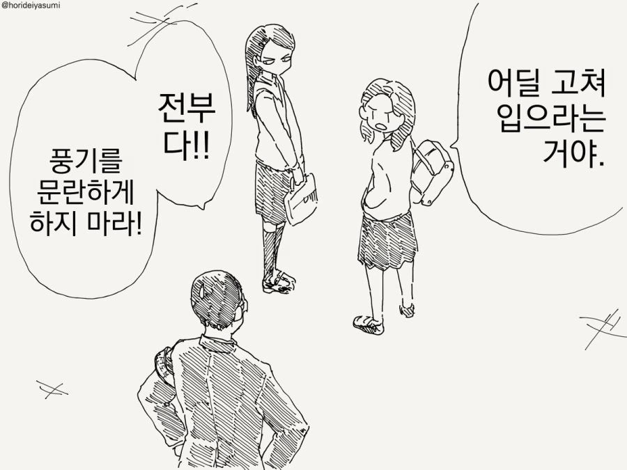 S2.jpg