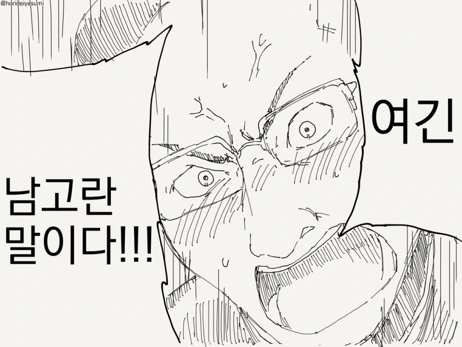 S4.jpg