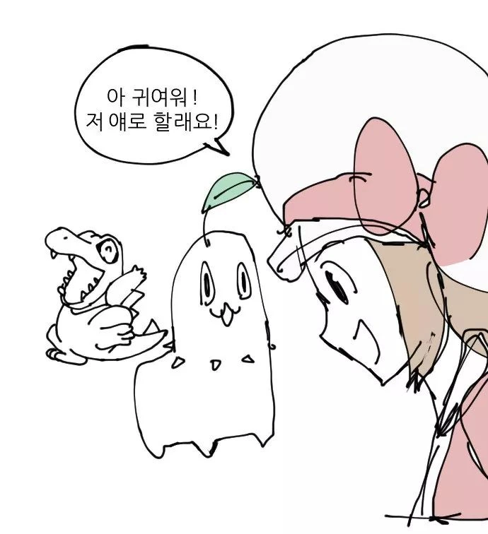 manga_747278_001.webp