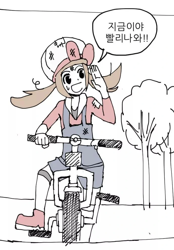 manga_747278_006.webp