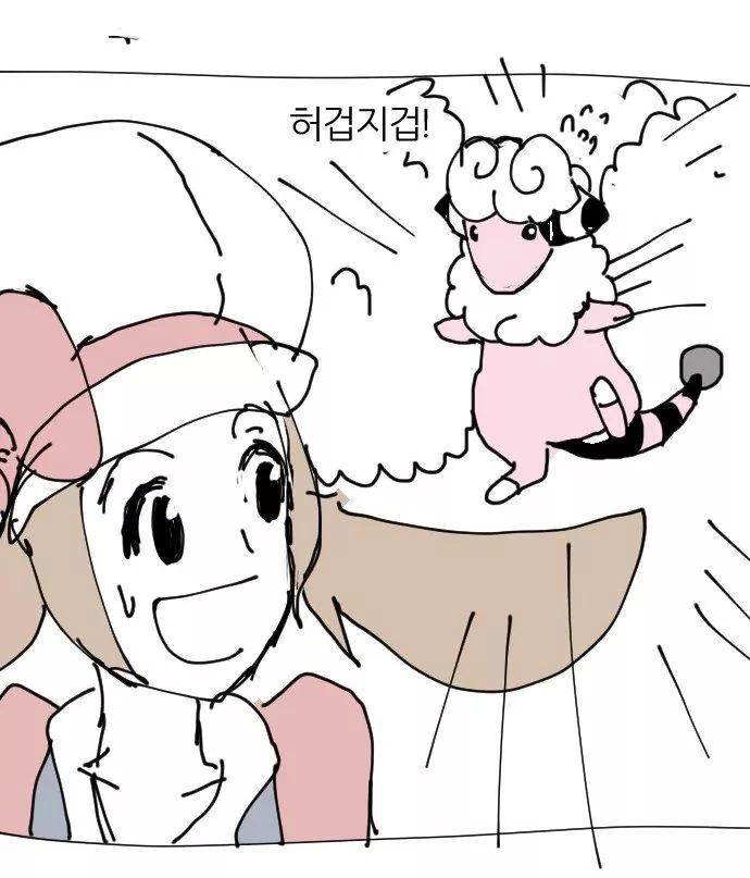 manga_747278_007.webp