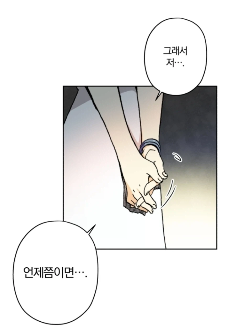 강철의 연금술사 다시보면 얼척이 없는 장면_1.webp
