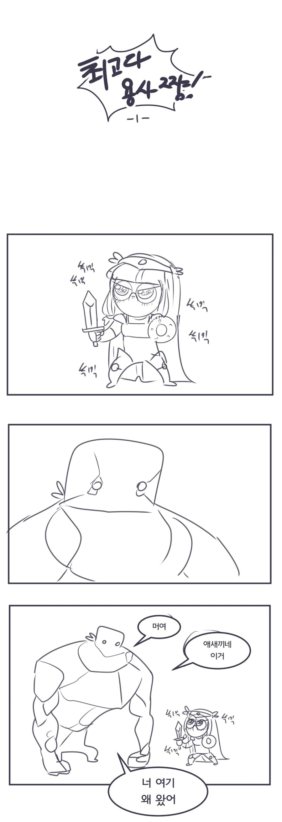 manga_789531_001.webp