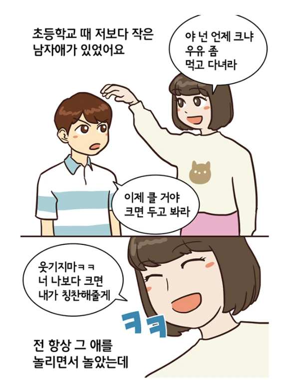162821b901a4c950e.png