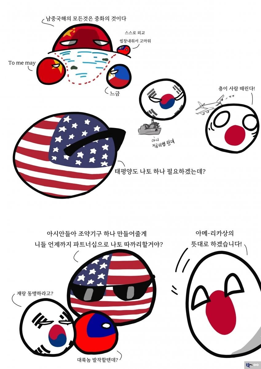 manga_983142_002.webp