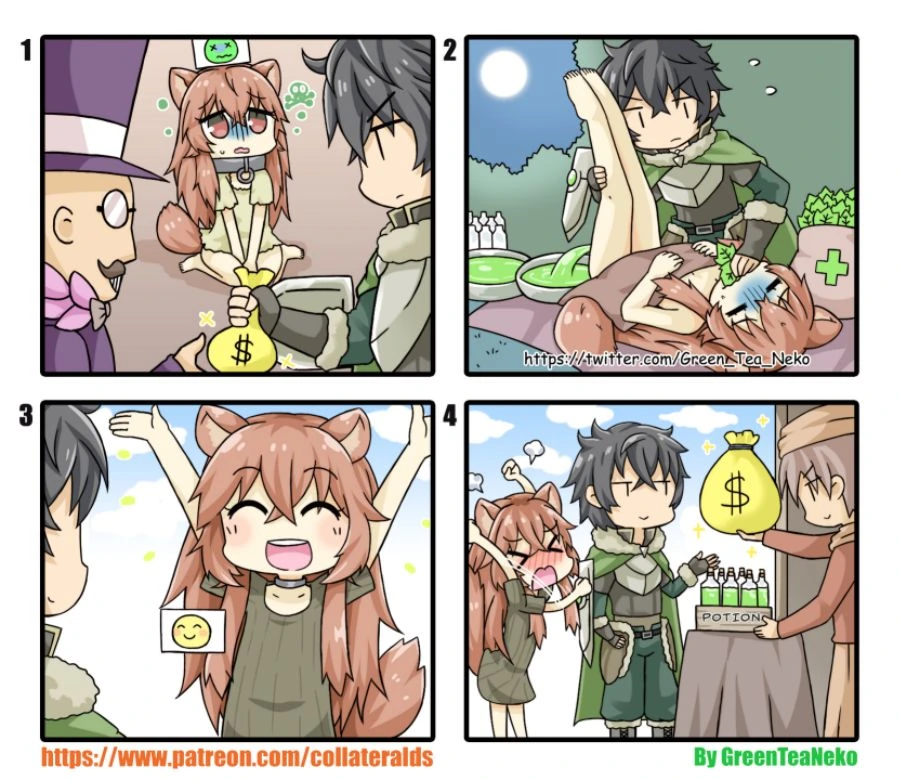 manga_990528_001.webp