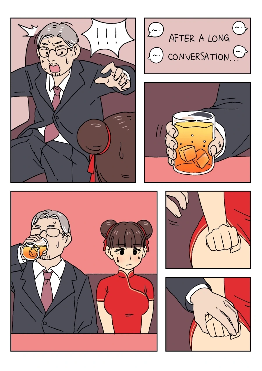 칼퇴하는 부하가 마음에 안든다_5.webp