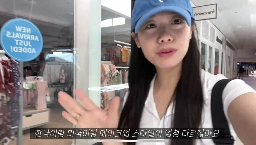 스텔라2 미국판 한정으로 특별 조형 넣어주면 닥치지 않을까.._1.webp