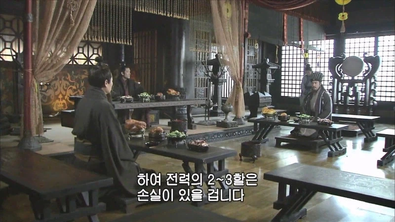 삼국지) 젖도 안 뗀 강동의 쥐새끼를 조련하는 제갈량_3.webp