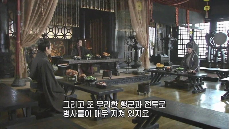 삼국지) 젖도 안 뗀 강동의 쥐새끼를 조련하는 제갈량_4.webp