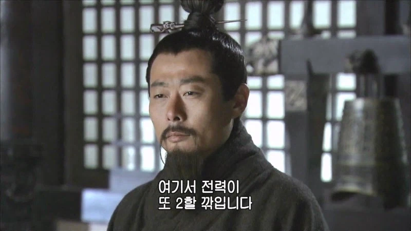 삼국지) 젖도 안 뗀 강동의 쥐새끼를 조련하는 제갈량_10.webp