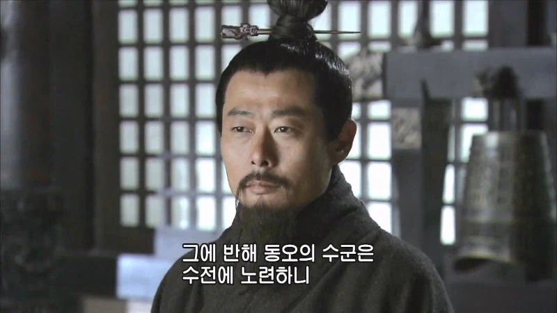 삼국지) 젖도 안 뗀 강동의 쥐새끼를 조련하는 제갈량_16.webp