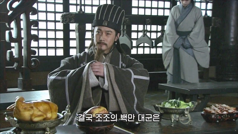 삼국지) 젖도 안 뗀 강동의 쥐새끼를 조련하는 제갈량_18.webp