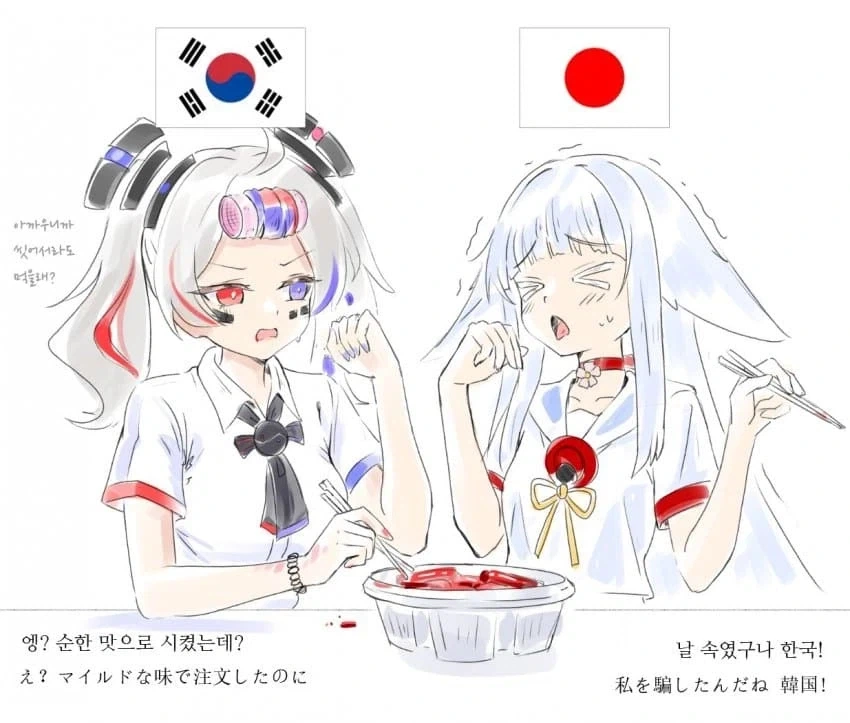 점점 떡튀순 냄새가 나는 한중일쨩.jpg_1.webp