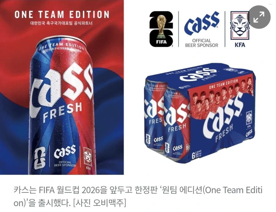 지금 띵보한테 소송이라도 걸고 싶을 회사_1.webp