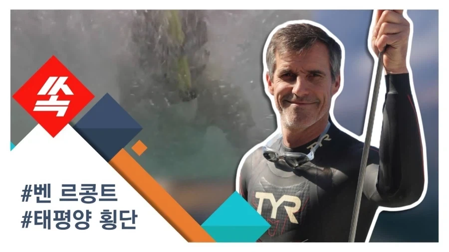 이제 홍명보에게 남은 경우의 수 2가지_2.webp