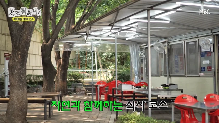 피서를 다른데로 갈 필요가 없다 진짜!_1.webp