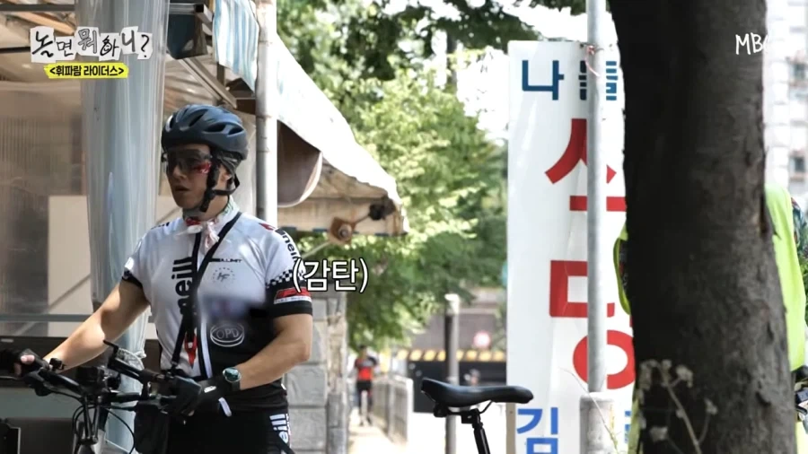 피서를 다른데로 갈 필요가 없다 진짜!_2.webp