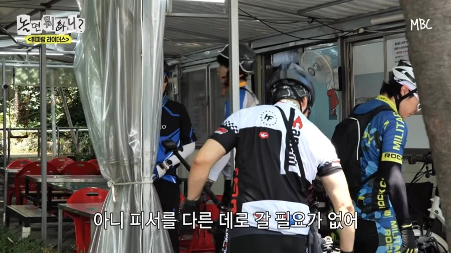 피서를 다른데로 갈 필요가 없다 진짜!_3.webp